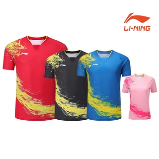 Li Ning เสื้อปิงปอง แขนสั้น ระบายอากาศ แบบแห้งเร็ว เหมาะกับฤดูร้อน สําหรับผู้ชาย และผู้หญิง