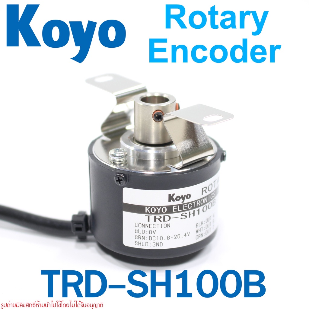 TRD-SH100B Koyo TRD-SH100B Koyo ROTARY ENCODER  TRD-SH100B ROTARY ENCODER Koyo ENCODER  TRD-SH100B E