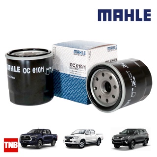 MAHLE กรองน้ำมัน Toyota Fortuner Vigo Revo โตโยต้า ฟอร์จูนเนอร์ วีโก้ รีโว OC 610-1 90915YZZD2