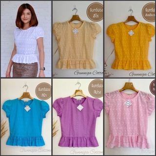 เสื้อลูกไม้แขนตุ๊กตาใส่แล้วสวย งานตรงปกแน่นอน เนื้อผ้าดี มีหลายสี หลายไซส์ ทางร้านตัดเย็บเอง
