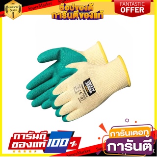 ถุงมือทอเคลือบยาง SAFETY JOGGER ไซส์ L สีเขียว/สีเหลือง อุปกรณ์นิรภัยส่วนบุคคล RUBBER COATED GLOVES SAFETY JOGGER SIZE L