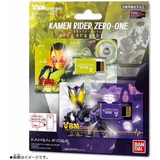 VBM Card Set Kamen Rider Vol 1 Kamen Rider Zero One &amp; Horobi Bandai Zero-One