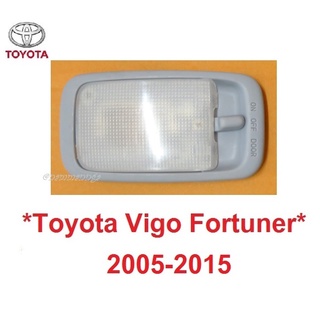 ไฟเพดานรถ TOYOTA HILUX VIGO FORTUNER 2005-2014 โตโยต้า วีโก้ ฟอร์จูเนอร์ ไฟในเก๋ง ไฟเพดาน ไฟห้องโดยสาร ไฟในรถ 2006 2007