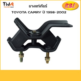 RBi ยางแท่นเครื่อง Vios 07-12 1.5 A/T  ซ้าย T11C0200 (12372-0M060)