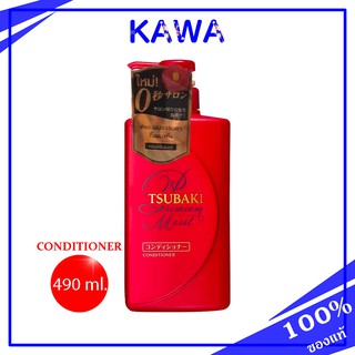 Tsubaki Premium Moist Conditioner 490ml.