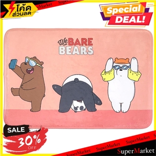 พรม HOME L&amp;S WBB PLAY 40x60 ซม. สีส้ม พรมภายใน RUG HOME L&amp;S WE BARE BEARS PLAY 40x60CM ORANGE