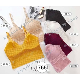 🦚Kaimook shop🦚#765 สินค้าพร้อมส่ง #เซ็กซี่ ไร้โครง