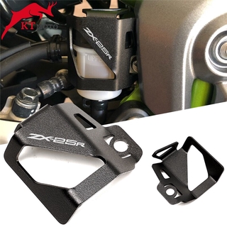 ฝาครอบถังน้ํามันเบรกหลังรถจักรยานยนต์ สําหรับ Kawasaki NINJA ZX-25R ZX 25R ZX25R 2020-2021