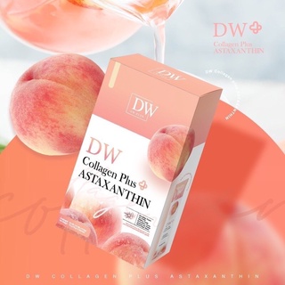 🚘พร้อมส่ง🚘Dw collagen plus คอลลาเจนพีช คอลพีช ลดสิวผิวขาว ของแท้พร้อมส่ง