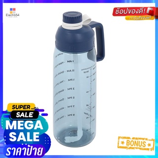 ขวดน้ำ PP ระบุเวลา SUPER LOCK 6925 1.8ลิตร สีฟ้าPP WATER BOTTLE WITH TIME MARKER SUPER LOCK 6925 1.8L BLUE