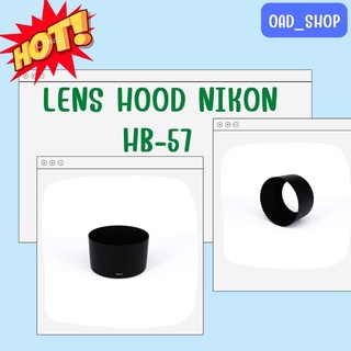 LENS HOOD NIKON HB-57 //1601//