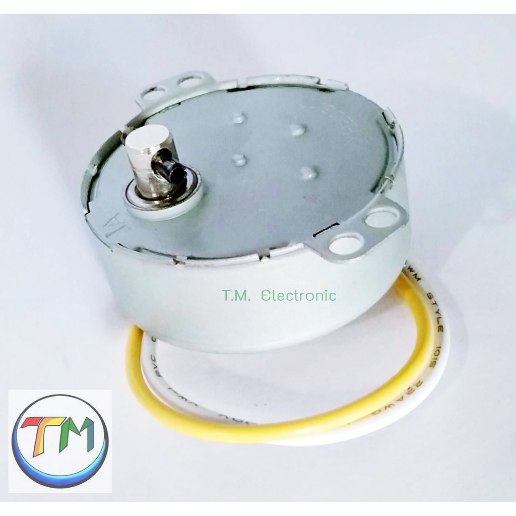 อะไหล่พัดลม มอเตอร์ส่าย พัดลมโคจร Hatari แบบใหม่ มีสลัก บ่าเตี้ย พัดลมส่ายรอบตัว Hatari 16นิ้ว รุ่น 