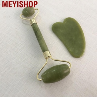 Meyishop Jadestone Roller Face Massager Skin Care Beauty Gua Sha Massage Tool for Women