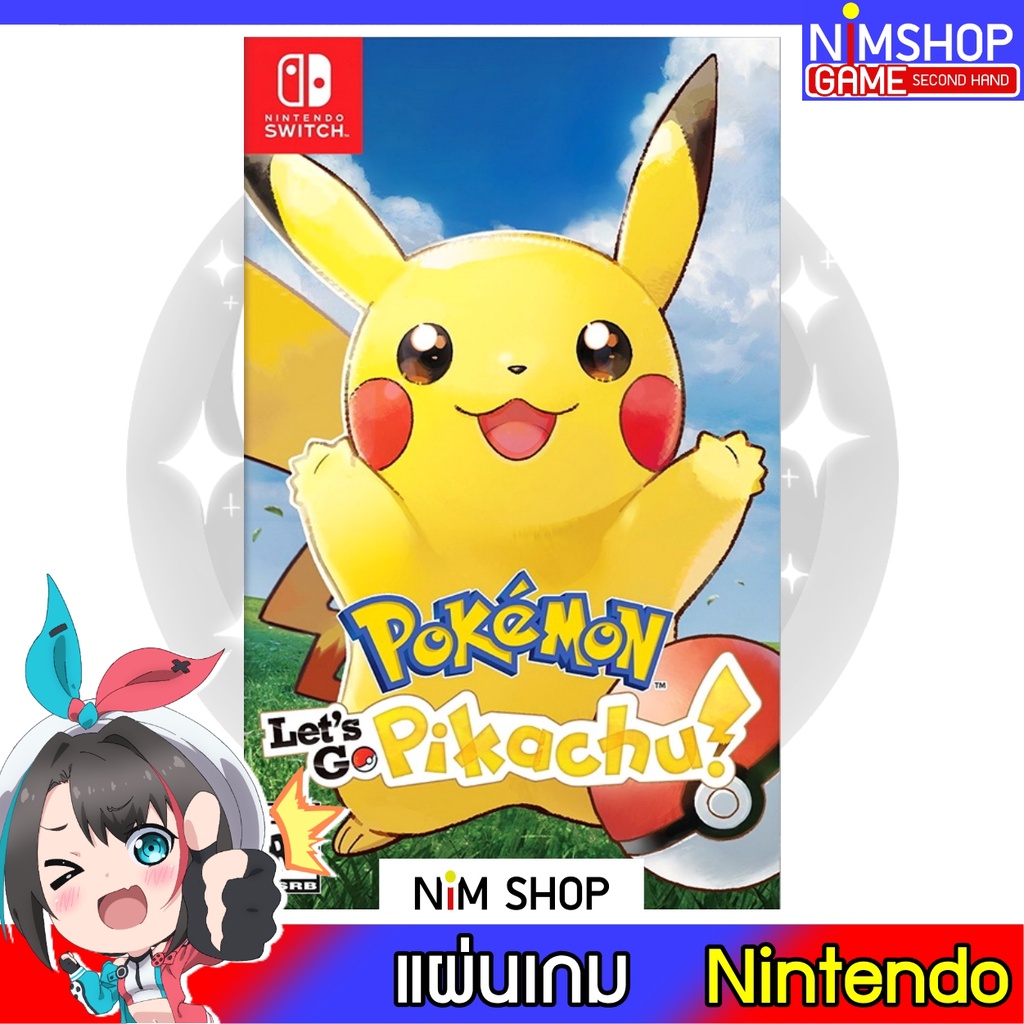 (มือ2) Nintendo Switch : Pokemon Let's Go Pikachu แผ่นเกม มือหนึ่ง มือสอง สภาพดี