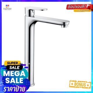 ก๊อกอ่างล้างหน้า KARAT FAUCET KF-58-611-50BASIN FAUCET KARAT FAUCET KF-58-611-50