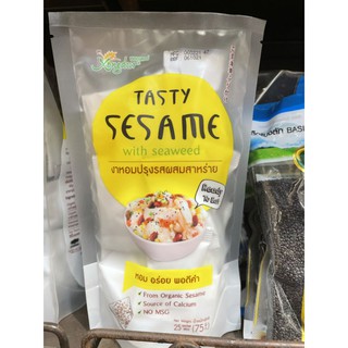 งาหอมปรุงรสผสมสาหร่าย XONGDUR ORGANIC TASTY 75G.