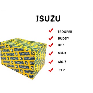 ผ้าเบรค Isuzu trooper,buddy,tfr,kbz,mu-x,mu-7 อีซูซุ มิวเอ็ก มิวเซเว่น บัดดี้ ทรูปเปอร์ เคบีแซด ทีเอฟอาร์ ผ้าเบรก เบรค