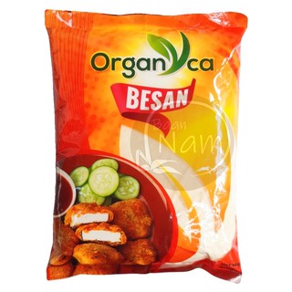 มีอย. แป้งถั่วลูกไก่ 100% เบซัน 500 กรัม / Besan Flour / Gram Flour Chickpea 100% ตรา Organica