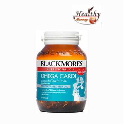 Blackmore Omega Cardi โอเมก้า 3 สูตรเข้มข้น EPA 420 มก 1 ขวด บรรจุ 60 แคปซูล