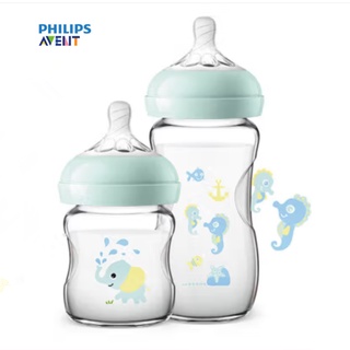 Philips Avent ขวดแก้ว ขวดนม ขวดนมเด็กแรกเกิด ขวดนําเข้า ของแท้