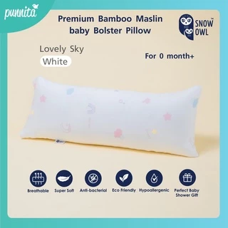 SNOW OWL BAMBOO หมอนข้างเด็กปลอกใยไผ่100% ระดับพรีเมี่ยม ขนาด แรกเกิด Baby bolster