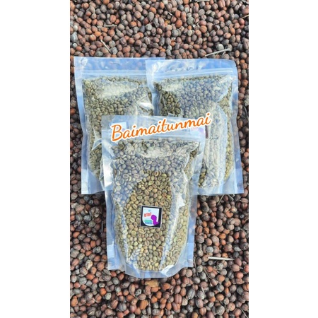 สารกาแฟโรบัสต้าจากสวนชุมพรปลูกแบบธรรมชาติ500g.ครึ่งกิโล
