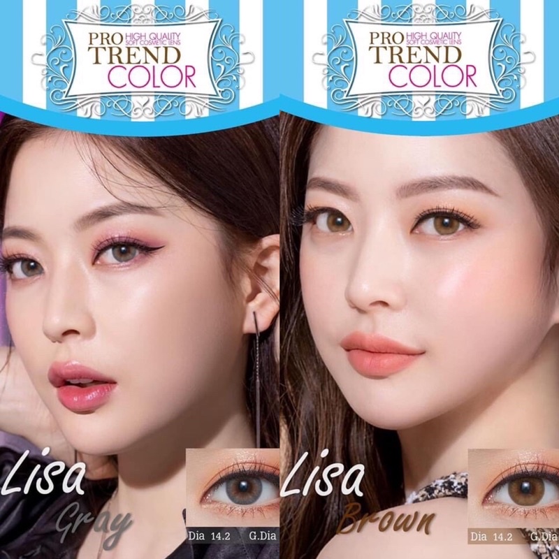 คอนแทคเลนส์Protrendclor รุ่น lisa