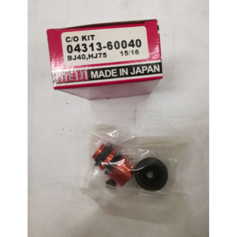 TOYOTA BJ40,BJ60,HJ75 LOWER CLUTCH PUMP KIT(04313-60040)