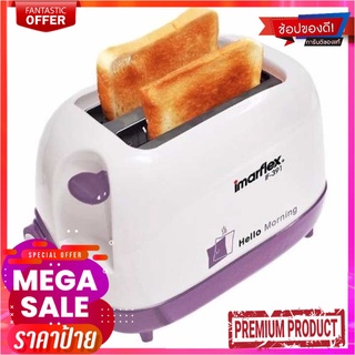 อิมาร์เฟล็กซ์ เครื่องปิ้งขนมปัง รุ่น IF-390/1Imarflex Toaster #If-390/391