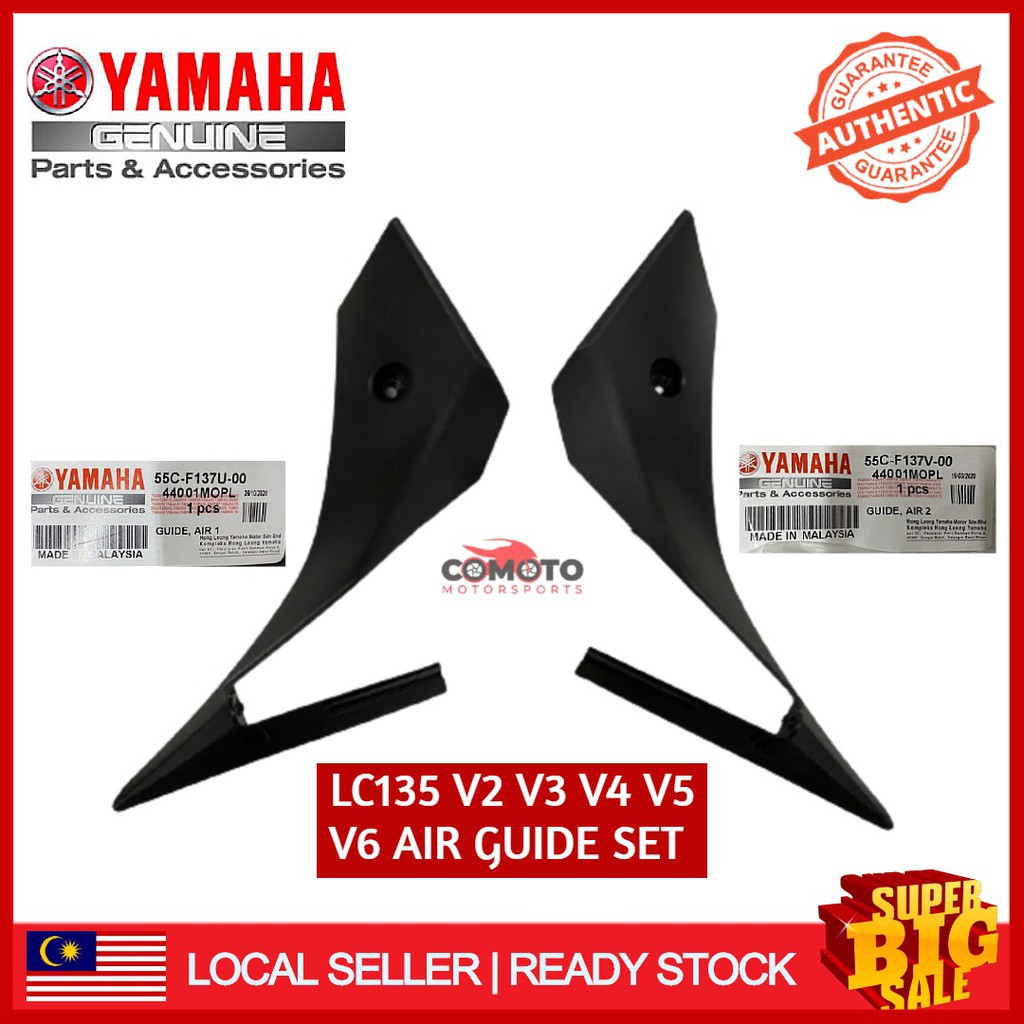 LC135 V1 V2 V3 V4 V5 V6 V7 AIR GUIDE ชุด ORIHLY HONG LEONG YAMAHA