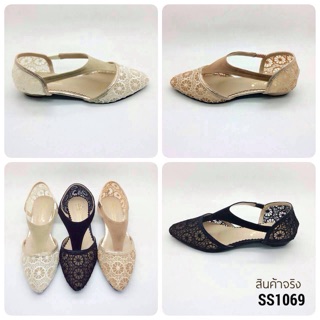 Flat shoe Jessica Free ems