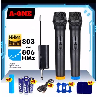 ไมโครโฟนไร้สาย MBV รุ่น M99 ไมค์ลอยคู่ ไมค์ลอยถือ ไมโครโฟนไร้สาย-Wireless-microphone e U แท้ ปรับความถี่ได้