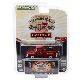 Greenlight 1/64 The Busted Knuckle Garage Series 1 - 1956 Ford F-100 Tow Truck 39010-B
