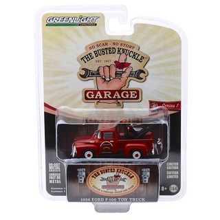 Greenlight 1/64 The Busted Knuckle Garage Series 1 - 1956 Ford F-100 Tow Truck 39010-B