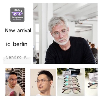 ใหม่ล่าสุด  ic berlin •sandro k• ไร้น๊อตเกรดพรีเมี่ยม