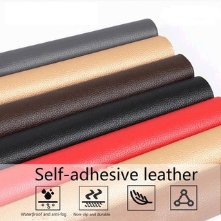 25cm*137cm Self-adhesive Leather Lychee Sofa Repair Tinsel Leather Bed Chair Complement Sticked Adhesive Leather