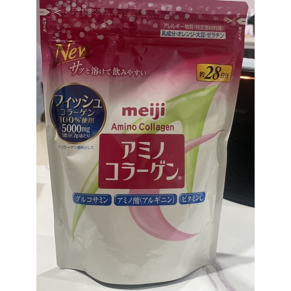 meiji amino collagen
