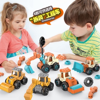 [New Product Promotion] Engineering excavator, excavator, excavator, excavator, excavator, bullet truck, engineering vehicle, assembled model, childrens toy