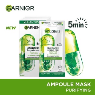 [พร้อมส่ง] Garnier Ampoule Mask Purifying Kale