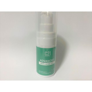 C21 Advance Anti Acne Gel เจลรักษาสิว (ลดรอยดำจากสิว ยุบเร็ว) 15 ml.