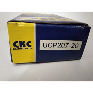 CKC ลูกปืนตุ๊กตา CKC UCP 207-20 รู 1.1/4 นิ้ว ตุ๊กตาลูกปืน UCP ลูกปืนตุ๊กตาแบบขาตั้ง