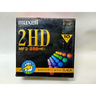 แผ่นดิส 1.44 IBM Format จาก Maxell แบบบรรจุ 10 แผ่นต่อกล่อง