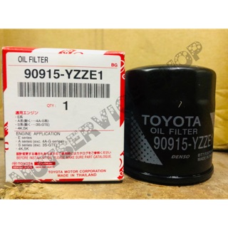 กรองน้ำมันเครื่อง TOYOTA 16 วาล์ว