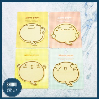 SHIBUITH (1 ชิ้น) Sticky note emote โพสอิท post-it กระดาษโน๊ต จดบันทึก notepad น่ารัก กระดาษโน๊ตน่ารัก รูปร่างน่ารักๆ