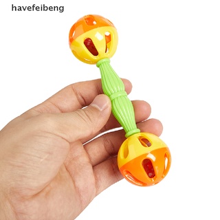 [HAVF] Rattle Bite Resistant Bird Toy Parrot Chewing Toy Double-head Bell Ball Toy GJH