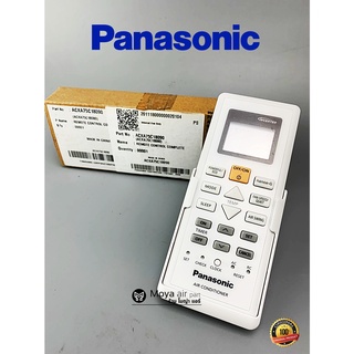 รีโมท (Remote) PANASONIC แท้ ACXA75C18090 (ACXA75C18080) สำหรับรุ่น CS-KU9WKT และ CS-KU12WKT  (รีโมทแอร์ พานาโซนิค)