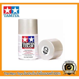 Tamiya Color Spray Paints no.88 TS-88 Titanium silver