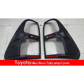 ครอบไฟท้าย TOYOTA REVO (ดำ)