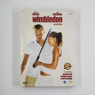 [SELL] Wimbledon หวดรักสนั่นโลก (00621)(DVD)(USED) ดีวีดีหนังและเพลง มือสอง !!