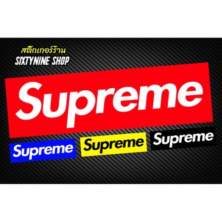 สติ๊กเกอร์  Superme, Superme Sticker